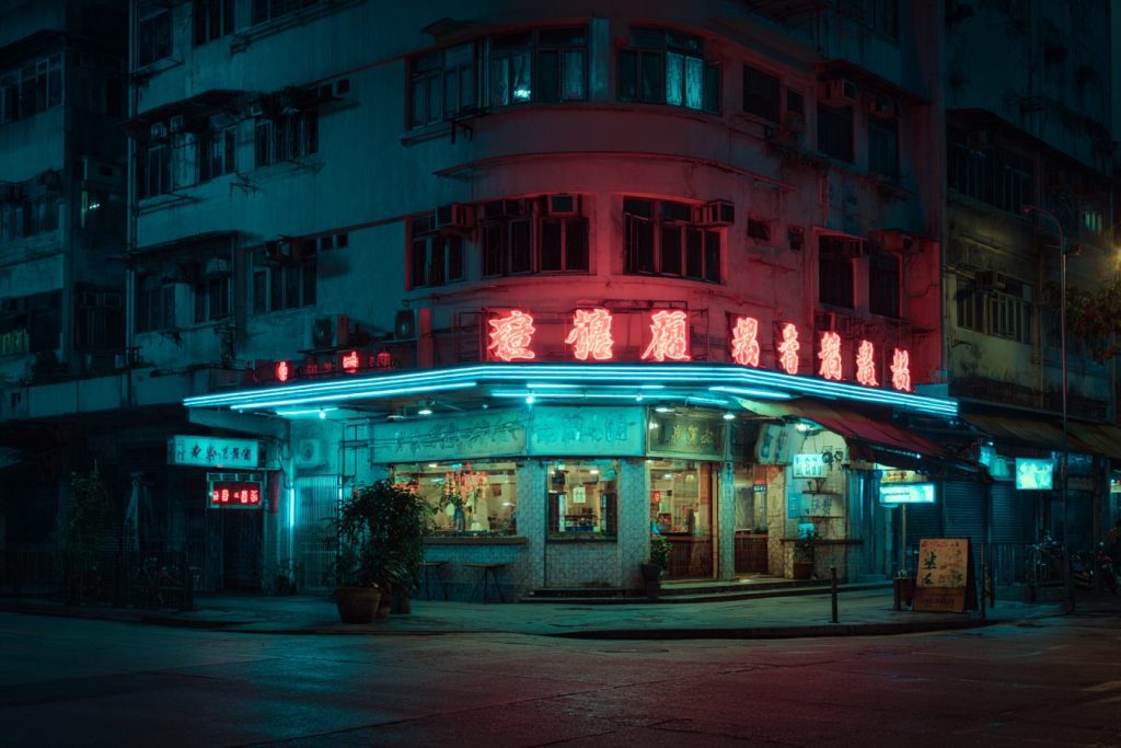 Old Chinese Restaurants of Hong Kong AI Artwork 13