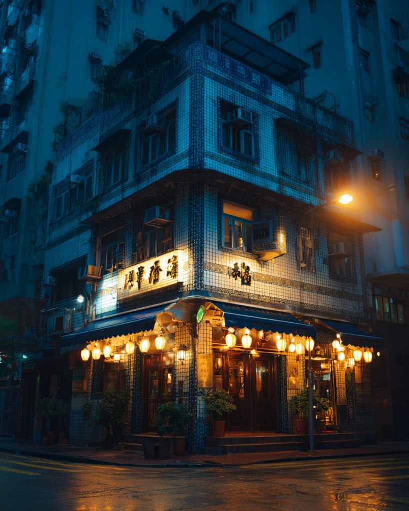 Old Chinese Restaurants of Hong Kong AI Artwork 7
